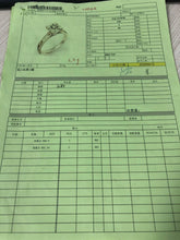 Sterling Silver Semi Mount Ring Setting Round RD 8x8mm - Syzjewelry